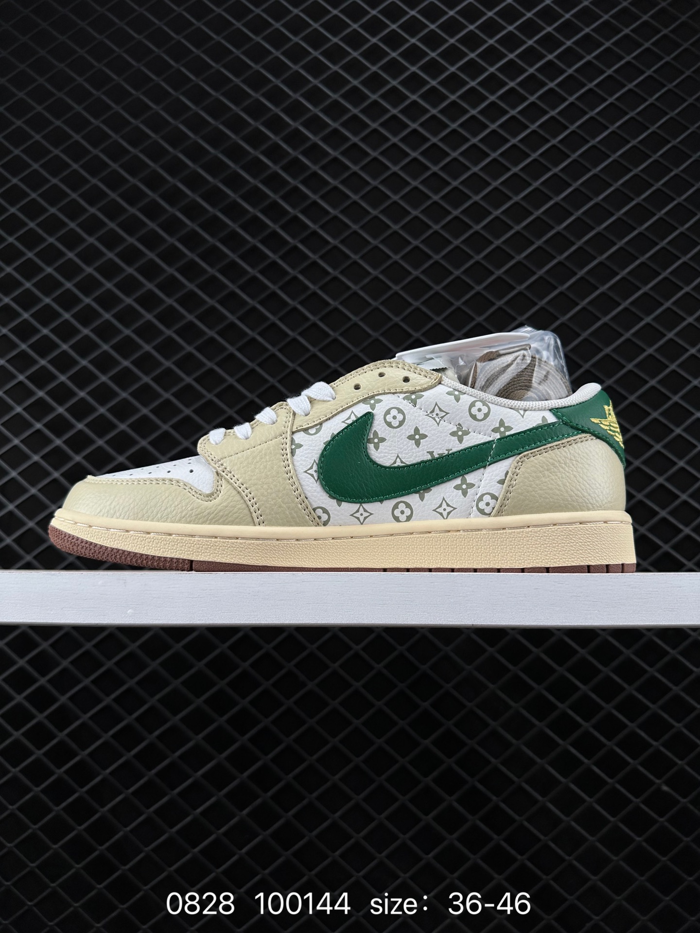 Travis Scott x Air Jordan 1 ” Reverse Mocha “